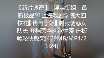 伪娘贴贴 想被操了好痒 好爽爸爸操死我 骚逼你怎么这么骚 几天没射了鸡吧邦邦硬 谁说TS没有女人骚男人才更懂男人