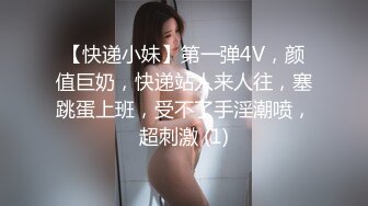 兔子先生TZ-159闺蜜双飞带樱花妹回家