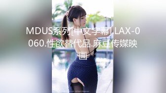 良家换妻泄密5部合集 百度泄露 无美颜纯天然，算是大美人了 第6弹！ (2)