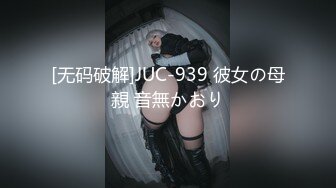 逆に、男をハメ倒す…4本番