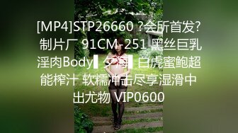 推特大神YJFX2021 约炮背着男朋友约炮的清纯女神 迫不及待脱掉内裤让我操