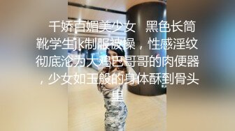 【新片速遞】 漂亮少妇穿开档肉丝情趣衣 被大鸡吧无套输出 内射无毛肥鲍鱼 [79MB/MP4/01:06]