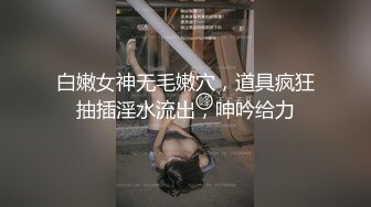 【新片速遞】&nbsp;&nbsp;我最喜欢的日韩情侣自拍第80弹 少妇与小伙家中啪啪，招式繁多，狂艹不止，无套内射！[784.88M/MP4/00:19:33]