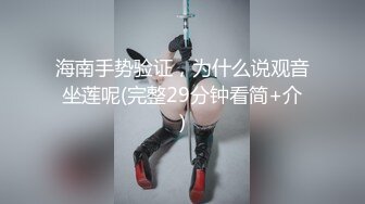 露出系网红@风筝断了线 老人前的露出作品和集