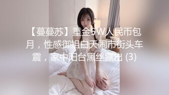 ✿尤物小少妇✿年时不知少妇好，错把萝莉当成宝，温柔端庄人妻小少妇最懂男人心，外表端庄靓丽床上风骚