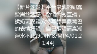 推特28万粉网红女神 台湾36D纯欲少女学生妹【bunnybrownie】最新付费订阅自拍自慰口交啪