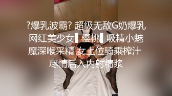 长发素颜尤物露脸卖力吃鸡鸡，女上位无套骑上来啪啪打桩 后入大屁股