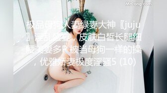 0071 - 我从我年轻的继妹那里得到了一个完美的上油的脚交和打手枪 (ph5e4ce498755a3)