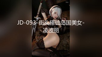 XK-8107 《星空回家过年七部曲-回家的诱惑》 EP2 老同学的干炮邀请