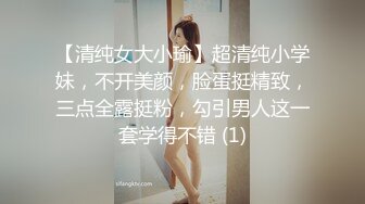 [MP4]轰动探花界事件 这次牛逼了 约了三极品女神级美女各种舞骚弄姿 模拟做爱