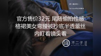 2023新黑客破解家庭网络摄像头偷拍媳妇看黄视频浑身欲火来大姨妈了穿着性感情趣内衣勾引老公干她