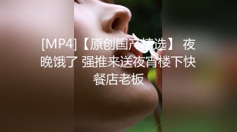 私密电报群福利，完美露脸美少女甘愿做金主小母狗，戴着肛塞各种啪啪调教，私处粉嫩，性奴属性拉满