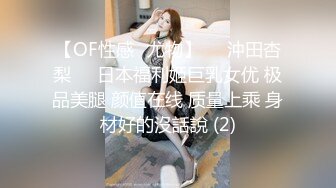 可爱女人水多多