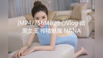 高贵美少妇-甜甜-：得知老婆外遇，好友安慰，互玩69，好喜欢这女的哦！