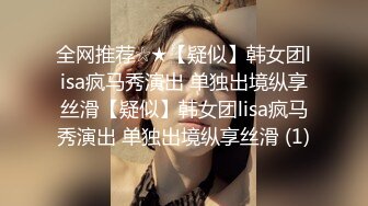 绿帽人妻找我借种助孕经过允许发的，丈夫在旁边