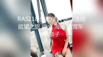 【AI换脸视频】陈都灵 按捺不住的禁断之恋