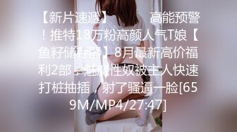 办公楼女厕全景偷拍眼镜妹撒尿前先站着手扒开逼擦拭尿道