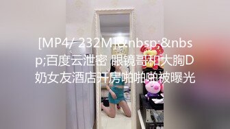 onlyfans【hirarilily】重口味~户外露出~完整版【NV】 (114)