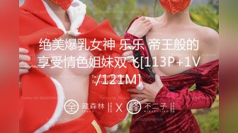 [MP4/ 741M] 漂亮美女吃鸡啪啪 越来越紧了 啊啊 好深 我喜欢你这样输入进去 皮肤好白 鲍鱼好粉