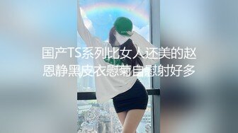 修学旅行先逆NTR 生意気ギャル生徒を看病するため