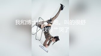 厨房里做饭勾引进来的儿子乱伦的后妈