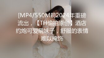 [MP4/ 1.47G]&nbsp;&nbsp; [中文字幕] HUNTB-732「因為我們要做些性愛的事，所以你可以看著…