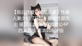 大神潜入医院女厕偷拍来看病的美女尿尿为了拍脸尾随高跟少妇跟到了停车场