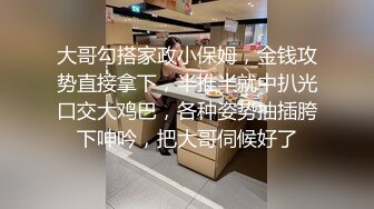 三月下海最极品骚货【小酒窝大长腿女神来袭】高挑完美身材，甜美颜神 劲舞很卖力，光是看动图 鸡儿就能硬邦邦