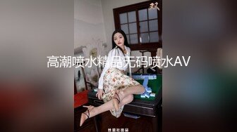 STP21875 麻豆传媒&amp;皇家华人之丧尸入侵医院 活奸玷污巨乳清纯妹-夜夜