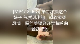 模特身材女仆装美少女现场调教