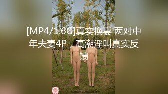 【MandyLovesYou】正宗大美女，明星级别的高颜值女神，越看越好看狂撸 (5)