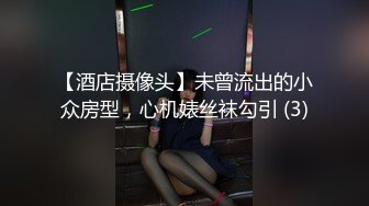 桑桑的下海之路合集【41V】 (12)