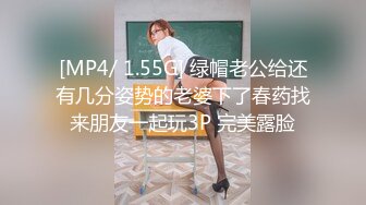 【新速片遞】 9分颜值极品女神！甜美性感又迷人！带上眼镜更性感，开档丝袜，被炮友道具插穴，娇喘呻吟不断[0.99G/MP4/03:04:42]