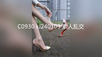 【最新酒店偷拍极速首发】乐橙性爱三日极品大奶女友全套操服真周到 骑逼猛操