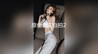 清纯学妹【纯情崽崽】粉嫩鲍鱼~道具自慰~骚穴喷水【11V】 (6)