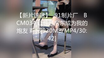 台湾天然美胸熟女人妻中出女王「Jixxielee」「骚猫儿」OF私拍【第二弹】 (7)