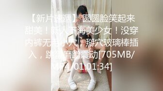 FC2PPV 2534859 【初撮り】【無修正】【完全素人娘確約】【Eカップ】♥️脱ぐだけならでハメ撮りまでこぎつけた可愛すぎるサツキちゃん♥️！！恥ずかしがり体質※レビュー特典／高画質Ver