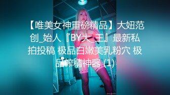 [MP4/967MB]極品超人氣女神小江疏影 多乙 風情少女肉體放縱 細膩濕嫩白虎令人瘋狂 後入吸精尤物瞬間榨射