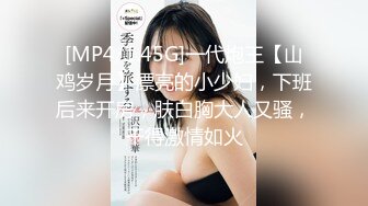 午前3时の危険性欲 嫁の妹の巨乳に我慢できず…媚薬オイル夜这い1