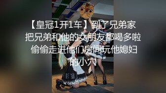 【自整理】Xhamster博主——teasecombo 熟女老师的紧身制服诱惑  最新视频合集【102V】 (96)