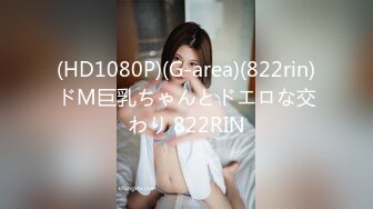 [HD/1.1G] 2024-10-07 JV-20 JVID 雙欲女再度夢幻合體 雙重巨乳超強視覺盛宴-TINY、涼子