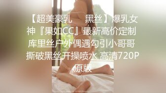 afchinatvBJ奥琳_20190827