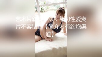 【新速片遞】 黑丝伪娘 作为淫乱伪娘当然是每天要贴贴啦 被不同的人干这样过才有意 这个姿势插的好深小鸡鸡被插得一甩一甩的 [152MB/MP4/03:22]