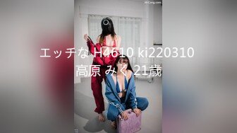 大屁股肥女友上位2