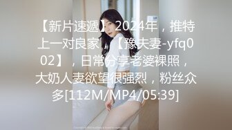 E小姐】2024特辑，抖臀各种挑逗跳舞时胸部都快飘起来了，胸软爽至巅峰 (13)