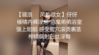 [2DF2]超骚淫荡网红美女舌钉妹与美籍男友大尺度性爱私拍 口活超给力 无套怼操颜射一脸 高清1080p [MP4/215MB][BT种子]