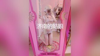 [MP4]爆裂黑丝女神今晚玩刺激 网吧包房玩3P 电脑椅上轮着操小骚货 叫的这么浪不怕被听到？