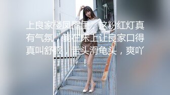 大学校园女厕全景偷拍多位漂亮学妹嘘嘘 各种美鲍轮流呈现7