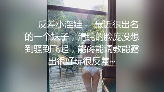 (sex)20230604_甜筒表妹_1