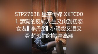 半岛束艺240818-白鲸-奎因-我的形体老师